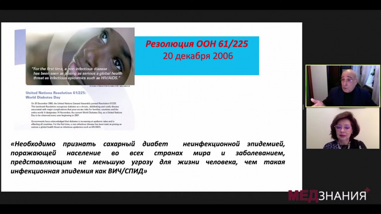 курсы Петунина Нина Александровна