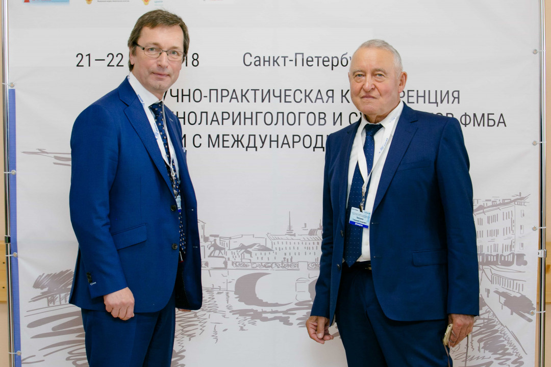 Медзнания.Научно-практическая конференция. V Научно-практическая конференция оториноларингологов и сурдологов ФМБА России с международным участием