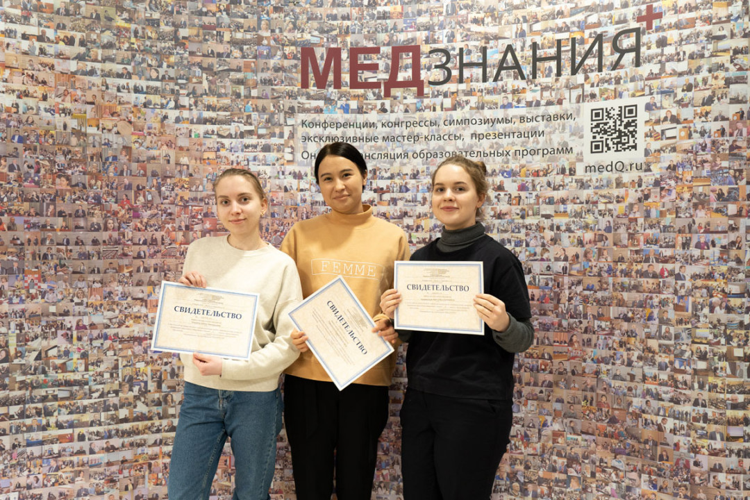 
                                                                             Медзнания.IV Школа гинекологов. Актуальные вопросы гинекологической практики
                                                                              