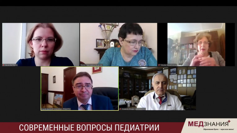 курсы Османов Исмаил Магомедович