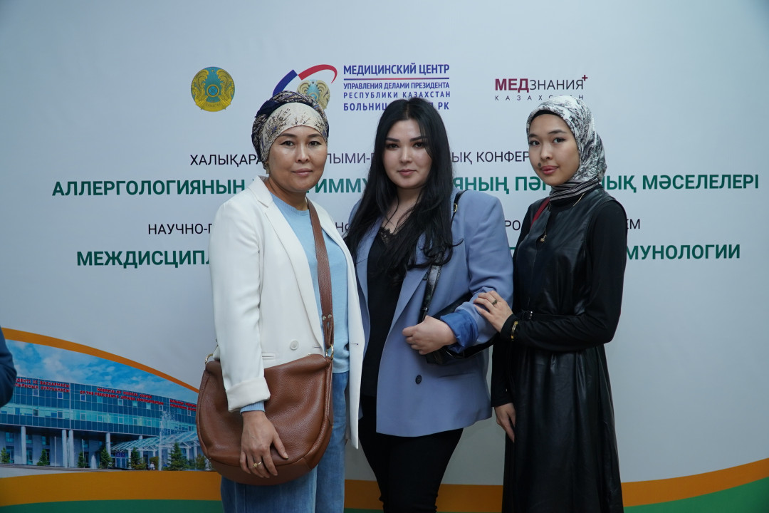 
                                                                             Медзнания.Научно-практическая конференция с международным участием. Междисциплинарные вопросы аллергологии и иммунологии
                                                                              