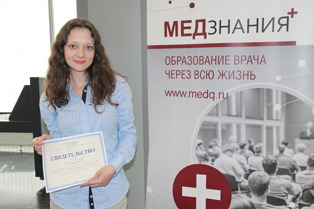 
                                                                             Медзнания.Научно-практическая конференция. Актуальные проблемы клиники, диагностики и лечения аффективной и шизоаффективной патологии
                                                                              