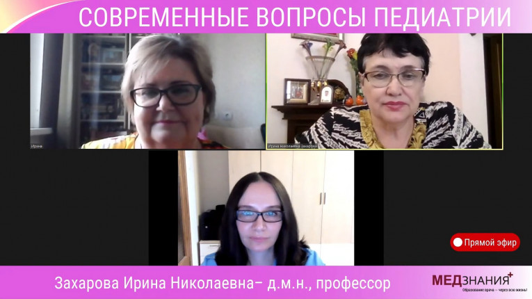 курсы Османов Исмаил Магомедович