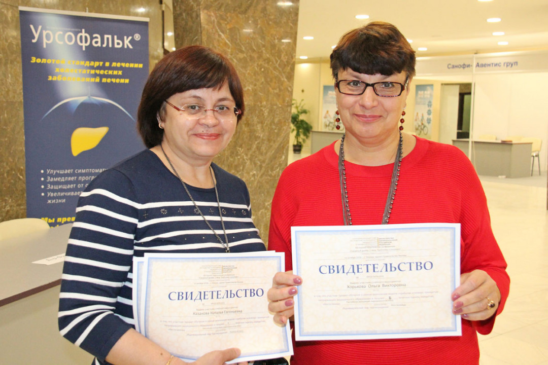 
                                                                            Вручение свидетельств 
                                                                              