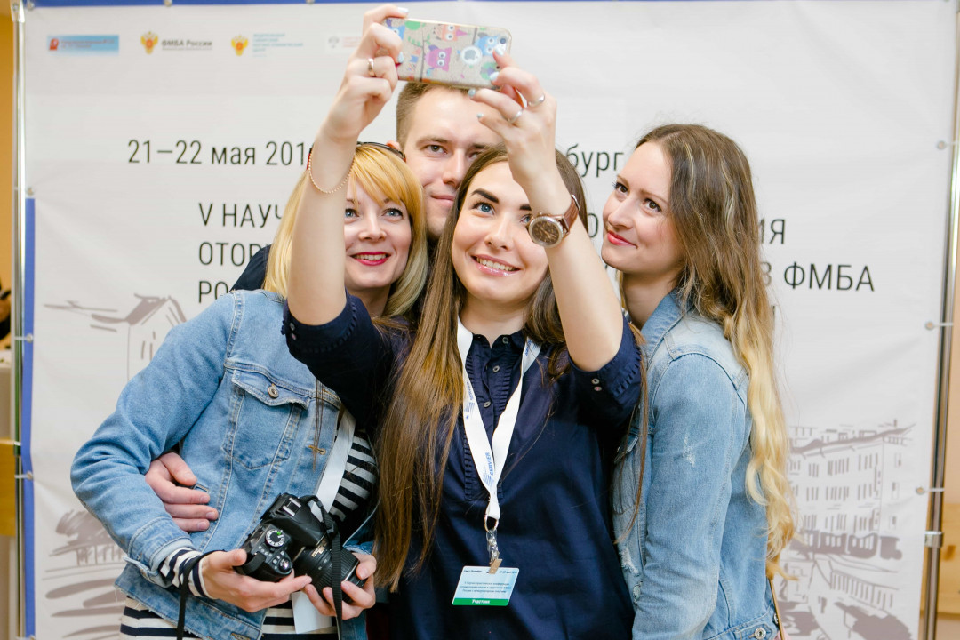 Медзнания.Научно-практическая конференция. V Научно-практическая конференция оториноларингологов и сурдологов ФМБА России с международным участием