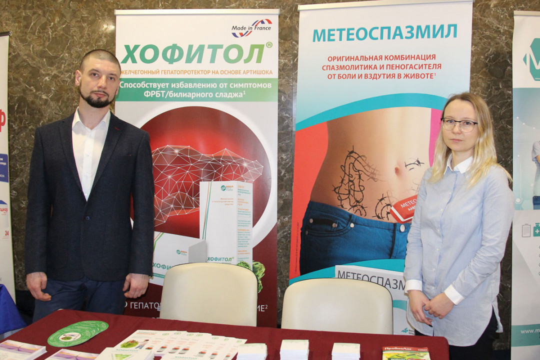 
                                                                             Медзнания.XIV Научно-практическая конференция. Современные вопросы педиатрии
                                                                              